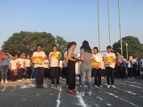 關(guān)于認定衡陽市2018 關(guān)于認定衡陽市2018