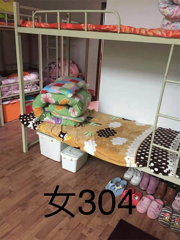 衡陽市蒸湘區(qū)仁愛實(shí)驗(yàn)中學(xué)|衡陽全日制|全寄宿|全封閉|半月假制初級中學(xué) 衡陽市蒸湘區(qū)仁愛實(shí)驗(yàn)中學(xué)|衡陽全日制|全寄宿|全封閉|半月假制初級中學(xué)