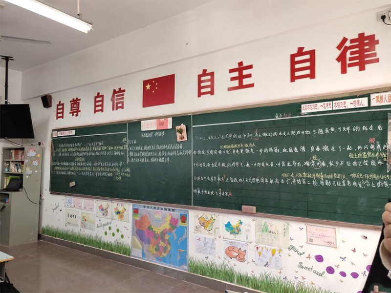衡陽市蒸湘區(qū)仁愛實驗中學(xué)|衡陽全日制|全寄宿|全封閉|半月假制初級中學(xué) 衡陽市蒸湘區(qū)仁愛實驗中學(xué)|衡陽全日制|全寄宿|全封閉|半月假制初級中學(xué)
