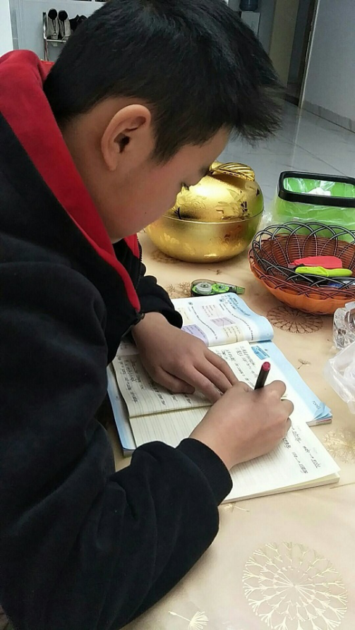 衡陽市蒸湘區(qū)仁愛實驗中學(xué)|衡陽全日制|全寄宿|全封閉|半月假制初級中學(xué) 衡陽市蒸湘區(qū)仁愛實驗中學(xué)|衡陽全日制|全寄宿|全封閉|半月假制初級中學(xué)