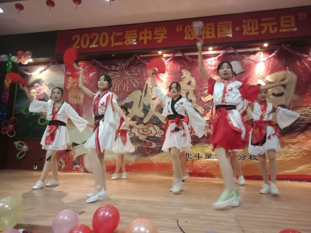 衡陽市蒸湘區(qū)仁愛實(shí)驗(yàn)中學(xué)|衡陽全日制|全寄宿|全封閉|半月假制初級(jí)中學(xué)