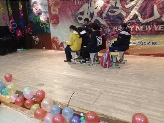 衡陽市蒸湘區(qū)仁愛實(shí)驗(yàn)中學(xué)|衡陽全日制|全寄宿|全封閉|半月假制初級(jí)中學(xué) 衡陽市蒸湘區(qū)仁愛實(shí)驗(yàn)中學(xué)|衡陽全日制|全寄宿|全封閉|半月假制初級(jí)中學(xué)
