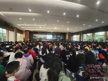 衡陽市蒸湘區(qū)仁愛實驗中學|衡陽全日制|全寄宿|全封閉|半月假制初級中學 衡陽市蒸湘區(qū)仁愛實驗中學|衡陽全日制|全寄宿|全封閉|半月假制初級中學