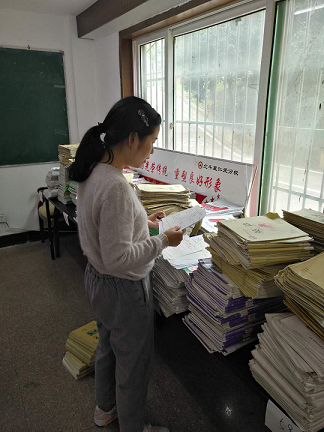 衡陽市蒸湘區(qū)仁愛實(shí)驗(yàn)中學(xué)|衡陽全日制|全寄宿|全封閉|半月假制初級中學(xué) 衡陽市蒸湘區(qū)仁愛實(shí)驗(yàn)中學(xué)|衡陽全日制|全寄宿|全封閉|半月假制初級中學(xué)