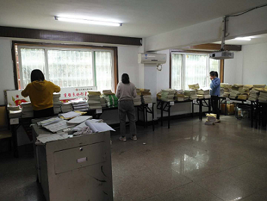 衡陽市蒸湘區(qū)仁愛實(shí)驗(yàn)中學(xué)|衡陽全日制|全寄宿|全封閉|半月假制初級中學(xué) 衡陽市蒸湘區(qū)仁愛實(shí)驗(yàn)中學(xué)|衡陽全日制|全寄宿|全封閉|半月假制初級中學(xué)